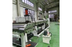 China Used Plastic Sheet Extruder 150mm Single Screw Extrusion Sheet Machine supplier