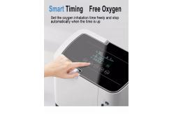 China Small Portable 2 Litre Oxygen Concentrator Generator 7kg supplier