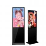 43 Inch Ir Touch Panel Vertical Advertising Machine Capacitive Touch