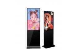 China 43 Inch Ir Touch Panel Vertical Advertising Machine Capacitive Touch supplier