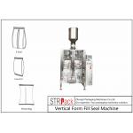 500ml-2L Automatic Ketchup&Oil Pouch Packing Machine | Paste Packing Machine | Sauce | Liquid |Semi-liquid for sale