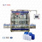 Pneumatic Screw Single Head Drum Capping Machine for Lubricant Oil Plastic PET Drum for sale