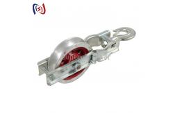 China Grounding Wire Cable Pulling Pulley Conductor Stringing Blocks supplier