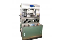 China Zp45 ZP47 Double Side Herb Powder Pill Rotary Tablet Press Machine supplier