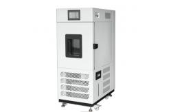 China R4O4A Microprocessor Temperature Humidity Test Chamber Climate Control supplier