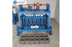 China DF4-45 Movable Brick Making Machine Hollow Blocks Making Machine supplier