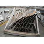 Silvery Powder Painted Exhaust Fan Blades / Ceiling Fan Blade Profile for sale