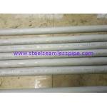 Corrosion Resistant Alloy tube, Inconel 600,601,625,690, 718. Monel 400, seamless, heat exchanger / boiler tube for sale