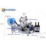 Wood Packaging FK603 Ampoule Sticker Labeling Machine for Small Eye Drop Bottles