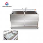 1.1KW Commercial eddy current bubble washing machine ozone multifunctional vegetable washing machine