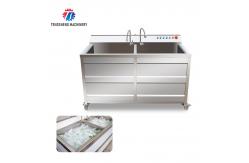 China 1.1KW Commercial eddy current bubble washing machine ozone multifunctional vegetable washing machine supplier