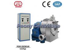 China PWC Pusher Horizontal Spiral Discharging Filtrating Pharmaceutical Centrifuge Equipment supplier