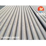 ASTM A312 /ASME SA312 TP304/TP304L Stainless Steel Seamless Pipe for sale