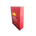 Environmental Friendly Multiwall Paper Bags Custom 5kg Charcoal Bags for sale