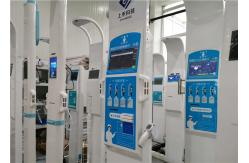 China Aluminium Alloy Health Check Kiosk With 10.1 Inch Display SH - 10XD Model supplier