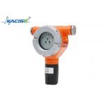 KAN103 Point-type Combustible Gas Detector for Industrial and Commercial Use for sale