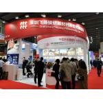 2020 CHINA COAT SHOW - BOOMING IN SPECIAL COVID-19 PERIOD for sale