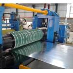 Width 1000-1800mm Steel Coil Slitting Machine for sale