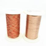 0.1mm*35 Copper Litz Wire High Frequency Twisted for sale