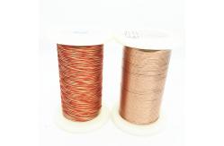 China 0.1mm*35 Copper Litz Wire High Frequency Twisted supplier