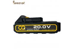 China Updated Green Bee Remover For Beekeeping Rechargeable Lithium Electric XL- Bee Shaker supplier