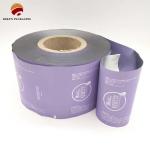Customized CMYK/PANTON Flexible Packaging Roll Film With Zip Lock Design For 250g Capacity Offering Moisture for sale