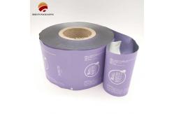 China Custom Printed Gravure Flexible Packaging Roll Film For Food Storage supplier