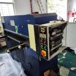 Computerized Hydraulic Cutting Machine High Accuracy for sale