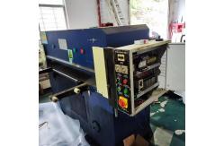China Computerized Hydraulic Cutting Machine High Accuracy supplier