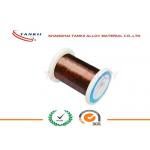 Manganin Wire CuMn12Ni  Constantan Wire 0.09mm for Slide Resistance for sale