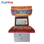Bishi Bashi Redemption tickets Game machine Arcade game machine for sale