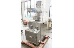 China ZPW17D  ZPW15D  ZPW19D Automatic Irregular and Round Shape Rotary Tablet Press supplier