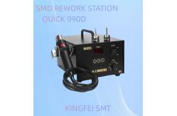 China Microcomputer Digital Display SMD Rework Station 990D 990A Quick Hot Air Station supplier