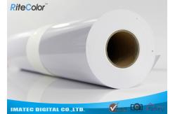 China Premium Microporous Digital Printing Resin Coated Photo Paper Roll 190gsm supplier