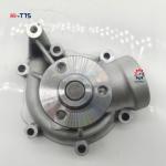 Engine Water Pump AR97708 AR76290 RE509068 AR76280 AR85250 for sale