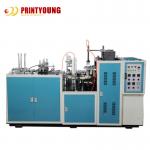 70pcs/Min PE Coated Paper Cup Forming Machine For Cold Drinks for sale