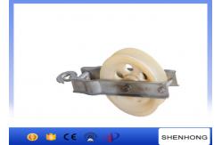 China Hook style single sheave nylon wheel stringing pulley block suitable for ACSR supplier