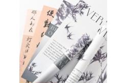 China Chinese style retro calligraphy ancient style lotus flower flower packaging paper supplier