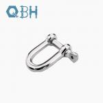 CE JIS Type Shackle Without Collar Drop Forged Screw Pin D Sb Dee for sale