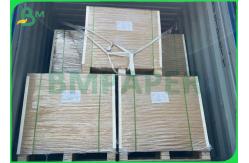 China White Single sided Cardboard 210 - 400g Folding box board supplier