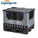 HDPE Folding Large Plastic Pallet Box Bin For Fruit And Vegetable
