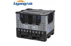 China HDPE Folding Large Plastic Pallet Box Bin For Fruit And Vegetable supplier
