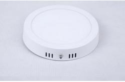 China Super Bright Ceiling Led Panel Downlight supplier