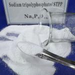 Industry White Powder Sodium Tripolyphosphate 25kg Bag For Scale Inhibitor for sale
