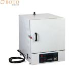 High Temperature Box Series Muffle Furnace with Microprocessor PID Control for sale