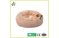 China REACH Diameter 20 24 32 40 46 Super Soft Plush Dog Bed supplier