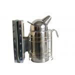 Stainless steel European Style Bee Smoker with S-L Size for sale