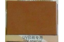China Smooth Surface Rubber Printing Blanket , Offset Blanket For Low Speed Printing Machine supplier