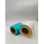 17 Feet Self-Luminous Tape Self Adhesive Glow In The Dark 1 Photoluminescent Tape For Stairs for sale