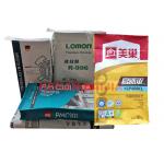 Square Bottom  Industrial Paper Bags Good Stability 25kg 30kg 50kg Strong Load Bearing for sale